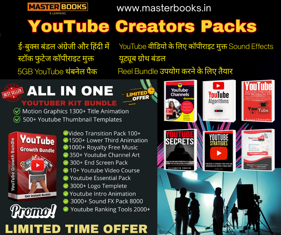youtube creators packs bundle youtube creators packs bundle